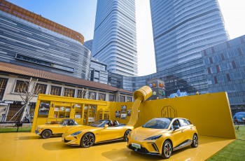 MG